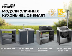 Гордимся качеством наших продуктов!